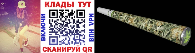 Купить наркотики Батайск Псилоцибиновые грибы Каннабис Меф мяу мяу ГАШ МЕТАМФЕТАМИН COCAIN