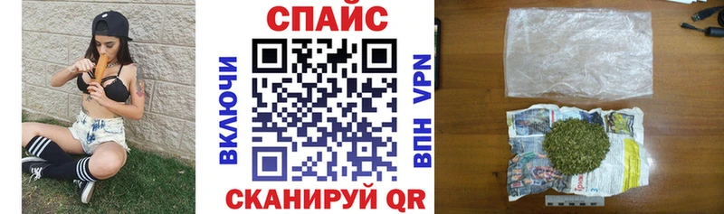 darknet телеграм  Батайск  Бутират BDO 33%  где продают наркотики 