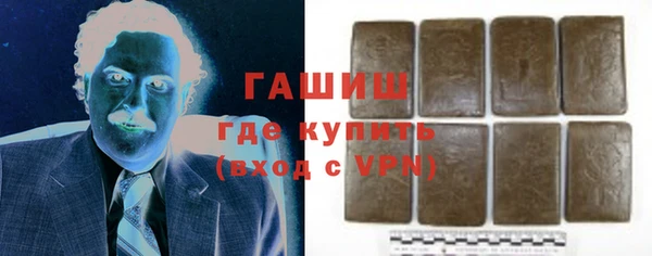 хмурый Верея
