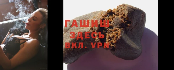 мет Верхнеуральск