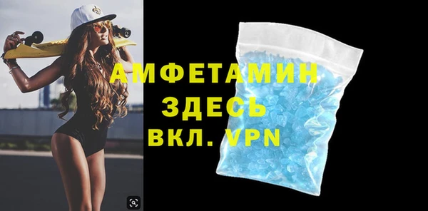 мет Верхнеуральск