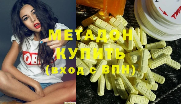 мет Верхнеуральск