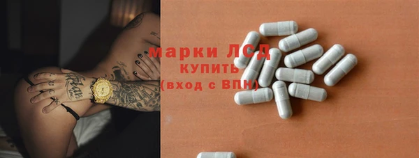 спайс Верхний Тагил