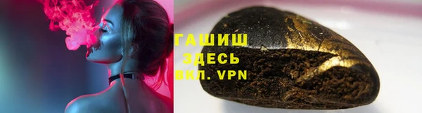 мет Верхнеуральск