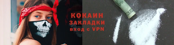 мет Верхнеуральск