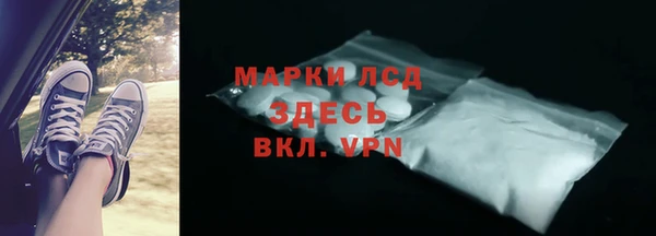 мет Верхнеуральск