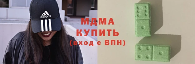 спайс Верхний Тагил