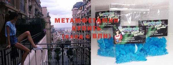 хмурый Верея