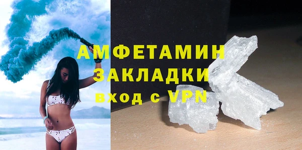 мет Верхнеуральск