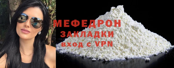 мет Верхнеуральск
