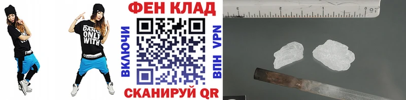 блэк спрут как зайти  где можно купить   Батайск  Первитин кристалл 