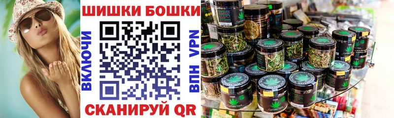Шишки марихуана LSD WEED  Батайск 